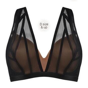 Marlies Dekkers Illusionist Noir/Poudre Soutien-Gorge Rembourré