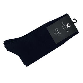 Cavello Basic Bleu Marine Chaussettes