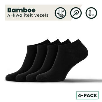 Bamboosa Jordan Noir Chaussettes d'entraînement