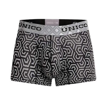 Mundo Unico Texageo Noir/Print Sport Trunk