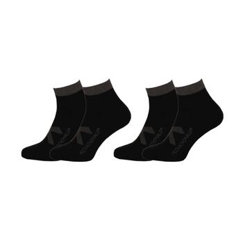 Muchachomalo Solid  Noir Chaussettes d'entraînement