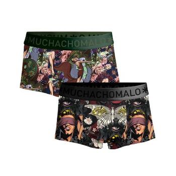Muchachomalo Imagination Noir Trunk