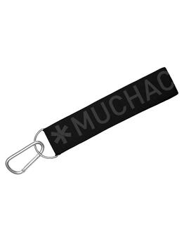 Muchachomalo Waistband Keychain Noir/Gris Mode