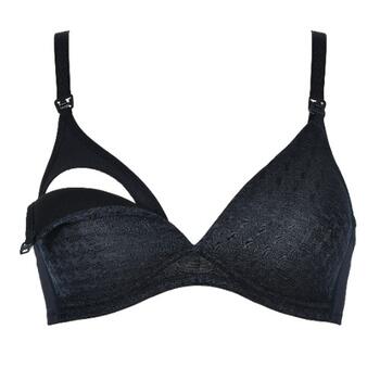 Naturana Solutions Noir Soutien-gorge d'allaitement
