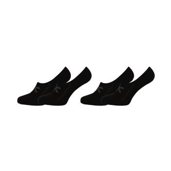 Muchachomalo Solid Footies Black
