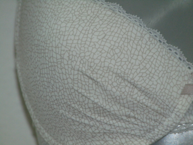 Cybéle CRACALÉ gris/print soutien-gorge rembourré