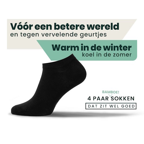 Bamboosa Jordan noir chaussettes d'entraînement