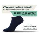 Bamboosa Jordan bleu marine chaussettes d'entraînement