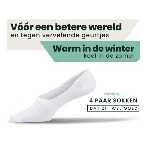 Bamboosa Joshua blanc footies