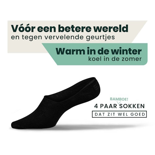 Bamboosa Joshua noir footies