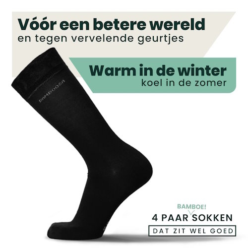 Bamboosa Jason noir chaussettes Bamboosa Jason noir chaussettes