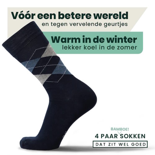 Bamboosa Steve bleu marine/print chaussettes Bamboosa Steve bleu marine/print chaussettes