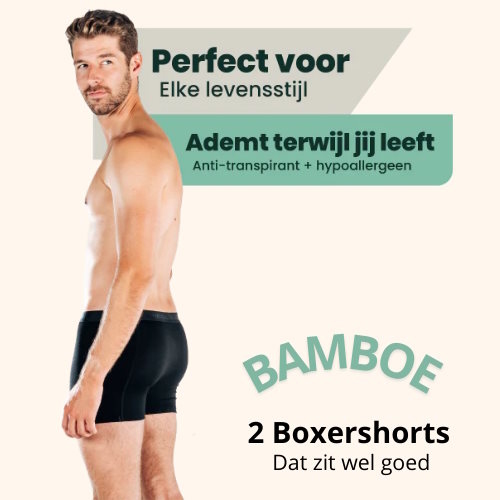Bamboosa Lewis noir boxer en bambou Bamboosa Lewis noir boxer en bambou