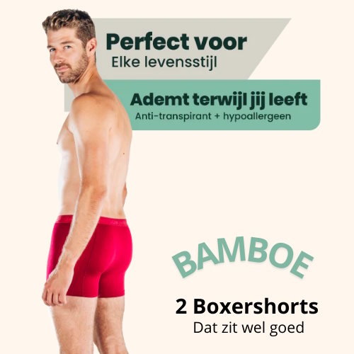 Bamboosa Lewis rouge boxer en bambou Bamboosa Lewis rouge boxer en bambou